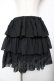画像1: ATELIER PIERROT / シフォンティアードフリルスカート  黒 Y-25-11-26-184-EL-SK-SZ-ZY (1)