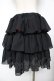 画像2: ATELIER PIERROT / シフォンティアードフリルスカート  黒 Y-25-11-26-184-EL-SK-SZ-ZY (2)