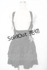 ALGONQUINS / 蜘蛛の巣刺繍スカート F 黒 Y-25-11-26-185-AL-SK-SZ-ZY