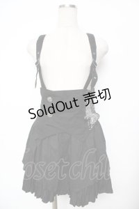 ALGONQUINS / 蜘蛛の巣刺繍スカート F 黒 Y-25-11-26-185-AL-SK-SZ-ZY