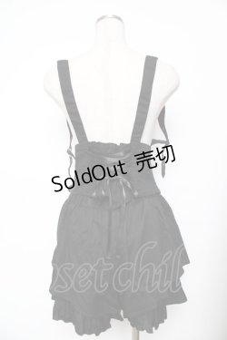 画像2: ALGONQUINS / 蜘蛛の巣刺繍スカート F 黒 Y-25-11-26-185-AL-SK-SZ-ZY