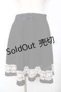 axes femme / スカラップレースフレアスカート  黒 Y-25-11-26-196-AX-SK-SZ-ZS