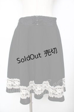 画像1: axes femme / スカラップレースフレアスカート  黒 Y-25-11-26-196-AX-SK-SZ-ZS