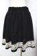 画像2: axes femme / スカラップレースフレアスカート  黒 Y-25-11-26-196-AX-SK-SZ-ZY (2)