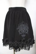 Moi-meme-Moitie / シャンデリアプリントスカート 2 ブラック Y-25-11-26-197-MO-SK-SZ-ZY