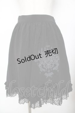 画像1: Moi-meme-Moitie / シャンデリアプリントスカート 2 ブラック Y-25-11-26-197-MO-SK-SZ-ZY