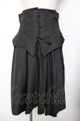 Moi-meme-Moitie / ストライプ蝙蝠コルセットスカート - ブラック Y-25-11-26-198-MO-SK-SZ-ZY