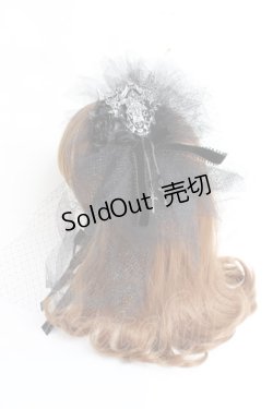 画像2: Moi-meme-Moitie / メタルエンブレムヘッドドレス  ブラック Y-25-11-26-025-MO-AC-SZ-ZY