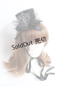 Moi-meme-Moitie / メタルエンブレムミニハット  ブラック Y-25-11-26-026-MO-AC-SZ-ZY