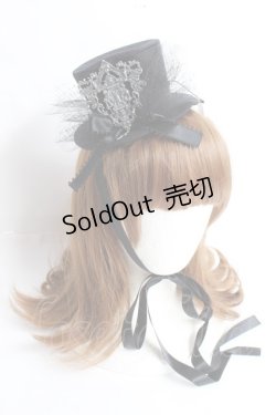 画像1: Moi-meme-Moitie / メタルエンブレムミニハット  ブラック Y-25-11-26-026-MO-AC-SZ-ZY