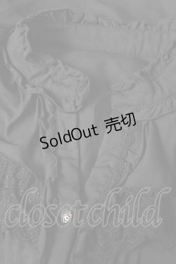 画像3: axes femme kawaii / バラレースフリブラウスル M 黒 Y-25-11-30-061-AX-BL-SZ-ZY