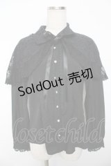 axes femme kawaii / レースケープブラウス M 黒 Y-25-11-30-062-AX-BL-SZ-ZY