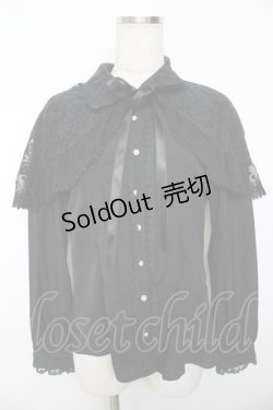 画像1: axes femme kawaii / レースケープブラウス M 黒 Y-25-11-30-062-AX-BL-SZ-ZY