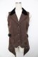 画像1: axes femme kawaii / ストライプロングベスト M 茶 Y-25-11-30-068-AX-JA-SZ-ZY (1)