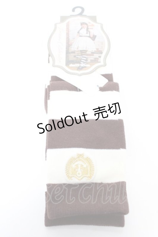 画像1: Kurumi Collaboration / ECkurumiOVKシシュウ  中茶 Y-25-11-30-010-LO-ZA-SZ-ZT444-F001 (1)