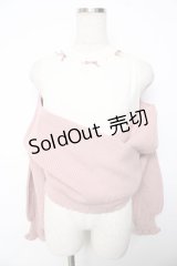 axes femme POETIQUE / カシュクールレイヤードプルオーバー M ピンク Y-25-11-30-072-AX-TO-SZ-ZY