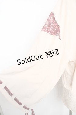 画像3: AXES-X / 陰陽師切替羽織 M 生成り Y-25-11-30-077-LO-TO-SZ-ZS