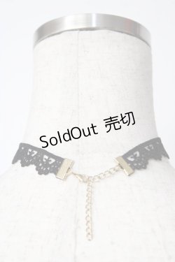 画像2: BABY, THE STARS SHINE BRIGHT / 夢見る乙女のパールレースチョーカー  黒 Y-25-11-30-001-BA-AC-SZ-ZY