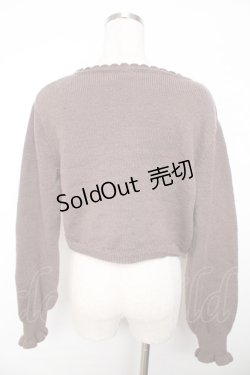 画像2: m petit by misako / AM*リボンニットボレロ M 中茶 Y-25-11-30-082-LO-TO-SZ-ZY