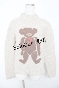 画像1: ATSUKI A.O. ONISHI / テディハイネックニット F ベージュ Y-25-11-30-090-LO-TO-SZ-ZY