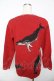 画像2: powder / クジラカーディガン F 赤 Y-25-11-30-097-LO-TO-SZ-ZY (2)
