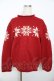 画像1: powder / 結晶セーター F 赤 Y-25-11-30-107-LO-TO-SZ-ZY (1)