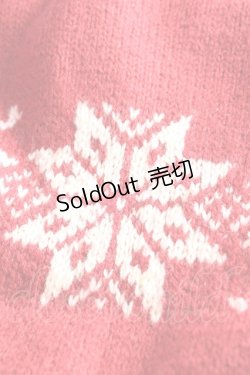 画像3: powder / 結晶セーター F 赤 Y-25-11-30-107-LO-TO-SZ-ZY