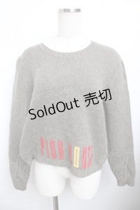 PINK HOUSE / 裾ロゴニットトップス F グレー Y-25-11-30-140-LO-TO-SZ-ZY