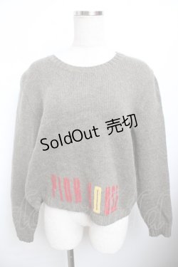 画像1: PINK HOUSE / 裾ロゴニットトップス F グレー Y-25-11-30-140-LO-TO-SZ-ZY