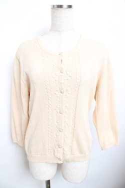 画像1: KANEKO ISAO / ミニバラ刺繍ビーズデザインカーディガン F ベージュ Y-25-11-30-145-EL-TO-SZ-ZY