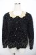 画像1: PINK HOUSE / パール衿アンゴラカーディガン F 黒 Y-25-11-30-148-LO-TO-SZ-ZY (1)