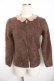 画像1: PINK HOUSE / パール衿アンゴラカーディガン F ブラウン Y-25-11-30-149-LO-TO-SZ-ZY (1)