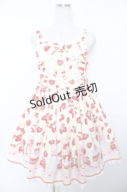 画像1: Angelic Pretty / Lyrical Bunny Parlorジャンパースカート  イエロー Y-25-11-30-176-AP-OP-SZ-ZS (1)