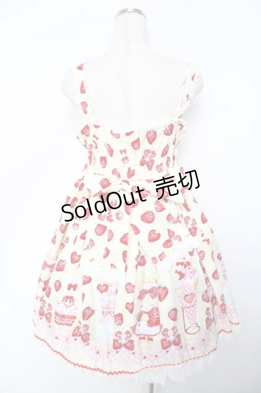 画像2: Angelic Pretty / Lyrical Bunny Parlorジャンパースカート  イエロー Y-25-11-30-176-AP-OP-SZ-ZS (2)