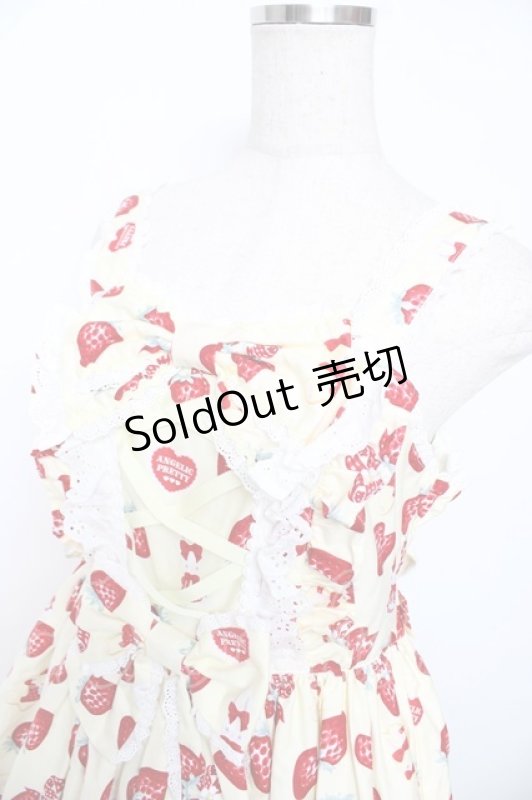 画像3: Angelic Pretty / Lyrical Bunny Parlorジャンパースカート  イエロー Y-25-11-30-176-AP-OP-SZ-ZS (3)