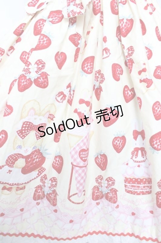 画像4: Angelic Pretty / Lyrical Bunny Parlorジャンパースカート  イエロー Y-25-11-30-176-AP-OP-SZ-ZS (4)