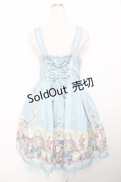 画像2: axes femme Kawaii / ティータイムバニーワンピース M サックス Y-25-11-30-180-AX-OP-SZ-ZS