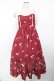 画像1: axes femme / チェリー柄フリルリボンワンピース F 赤 Y-25-11-30-185-AX-OP-SZ-ZY (1)