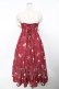 画像2: axes femme / チェリー柄フリルリボンワンピース F 赤 Y-25-11-30-185-AX-OP-SZ-ZY (2)