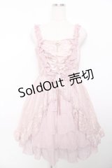 axes femme kawaii / シャドーストライプドレス M ピンク Y-25-11-30-186-AX-OP-SZ-ZY