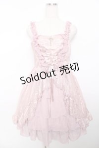 axes femme kawaii / シャドーストライプドレス M ピンク Y-25-11-30-186-AX-OP-SZ-ZY