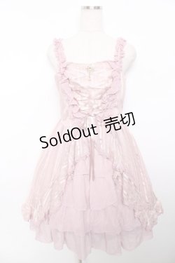 画像1: axes femme kawaii / シャドーストライプドレス M ピンク Y-25-11-30-186-AX-OP-SZ-ZY