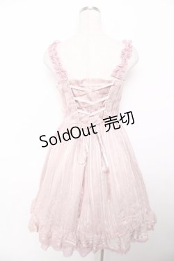 画像2: axes femme kawaii / シャドーストライプドレス M ピンク Y-25-11-30-186-AX-OP-SZ-ZY