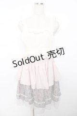 axes femme kawaii / エプロン風ジャンパースカート M 淡ピンク Y-25-11-30-187-AX-OP-SZ-ZY