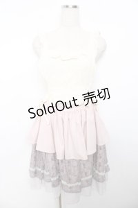 axes femme kawaii / エプロン風ジャンパースカート M 淡ピンク Y-25-11-30-187-AX-OP-SZ-ZY