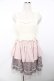画像1: axes femme kawaii / エプロン風ジャンパースカート M 淡ピンク Y-25-11-30-187-AX-OP-SZ-ZY (1)
