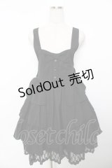 axes femme kawaii / サス付きティアードジャンドレ M 黒 Y-25-11-30-188-AX-OP-SZ-ZY