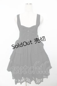 axes femme kawaii / サス付きティアードジャンドレ M 黒 Y-25-11-30-188-AX-OP-SZ-ZY