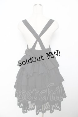 画像2: axes femme kawaii / サス付きティアードジャンドレ M 黒 Y-25-11-30-188-AX-OP-SZ-ZY