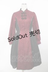 axes femme kawaii / シノワズリワンピース M ワイン Y-25-11-30-192-AX-OP-SZ-ZY